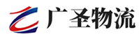 深圳到米易县物流公司